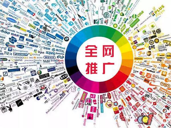 岳池传统企业进行网络营销需要注意的几个基础策略